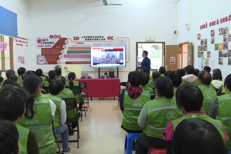 望牛墩鎮開展居家養老護工消防安全知識培訓