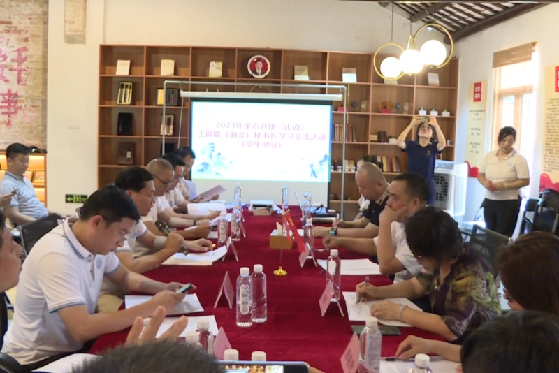 望牛墩商會優服務強協同 聚合力促發展