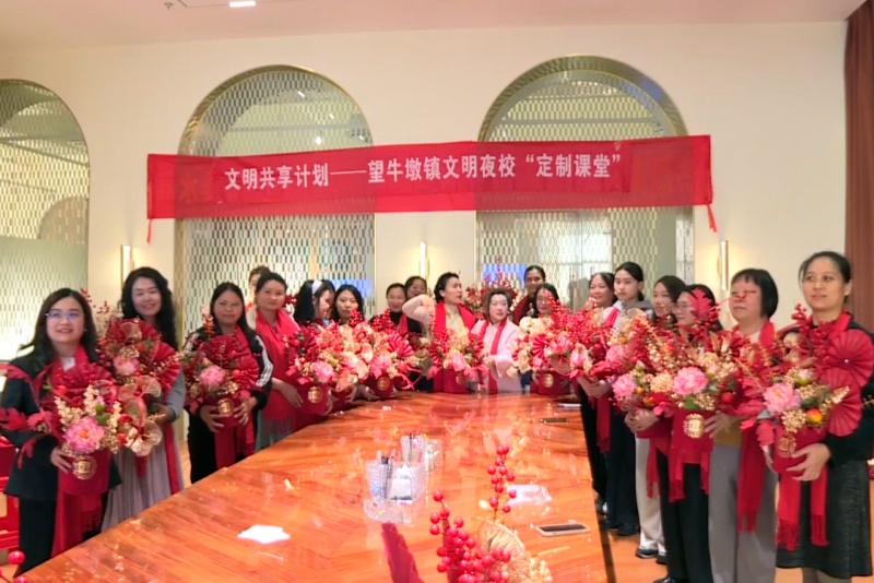 全域文明迎新春|望牛墩：&ldquo;花&rdquo;式迎新年 文明實踐為企業職工送上新春文化大餐