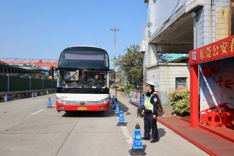 望牛墩鎮春運交通安全執勤服務點啟用 全力護航旅客&ldquo;回家路&rdquo;