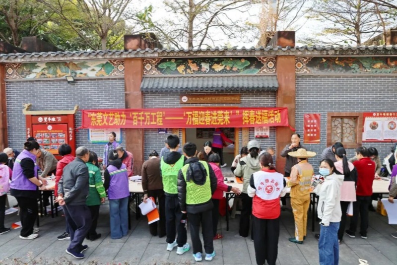 馬上有&ldquo;福&rdquo; 望牛墩鎮開啟迎春送祝?，F場揮春活動