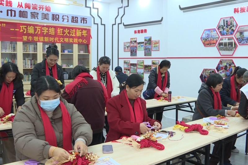 全域文明迎新春|望牛墩：指尖非遺傳祝福 文明鄰里迎佳節