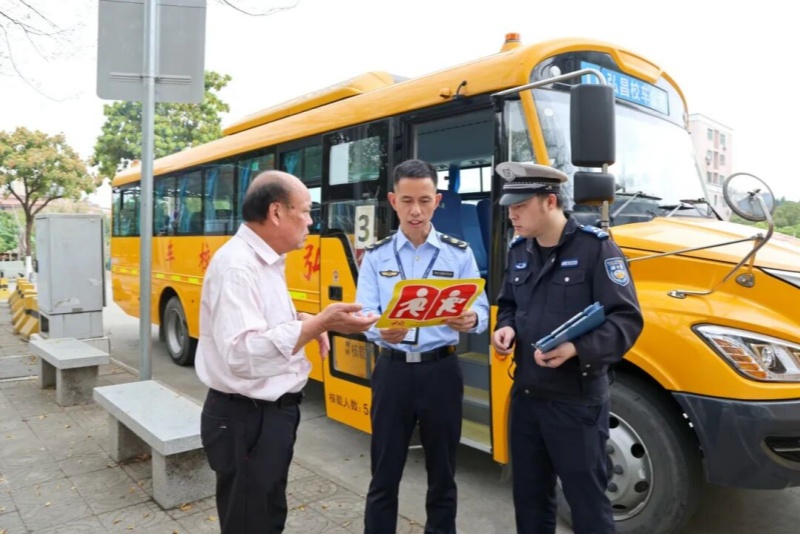 望牛墩：多部門聯動開展春季學期校車安全大檢查 護航學子平安開學